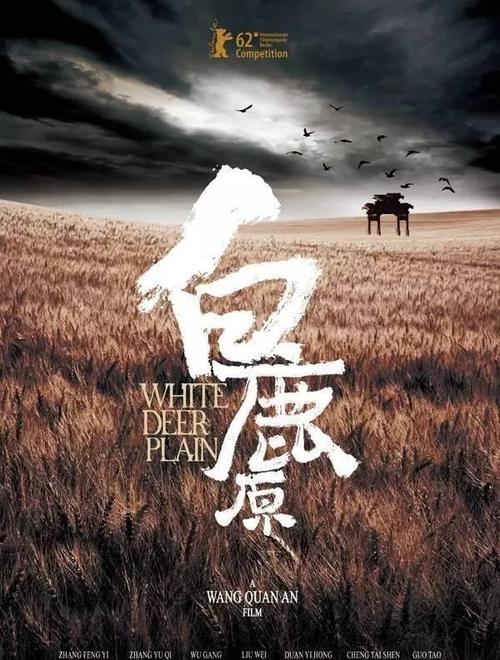 专业制作驾驶证